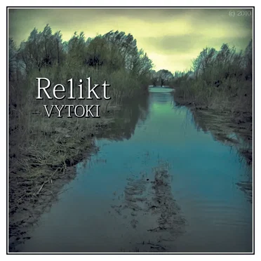 Вытокі by Re1ikt - album cover