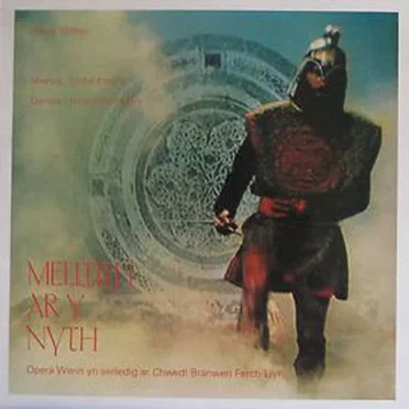 Melltith ar y Nyth by Various Artists - album cover