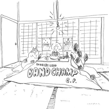 BANDCHAMP e.p.