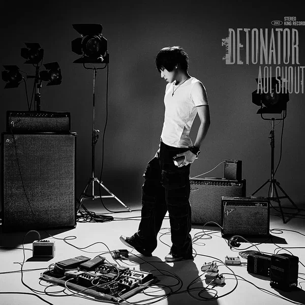 DETONATOR