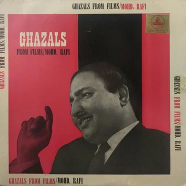 Ghazals From Films