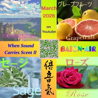Where Sound Carries Scent II