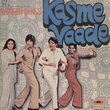 Kasme Vaade