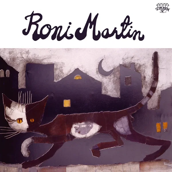 Roni Martin