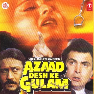 Azaad Desh Ke Gulam