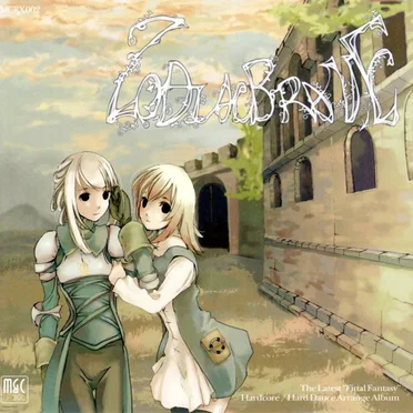 Zodiac Brave by Various Artists - album cover