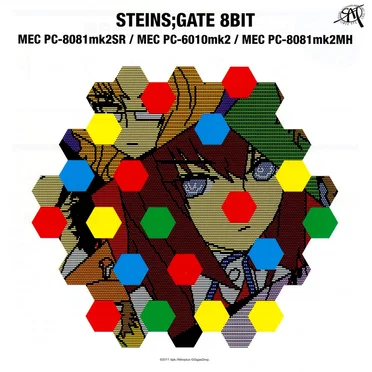 STEINS;GATE 8bit