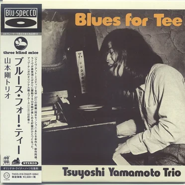 Blues for Tee