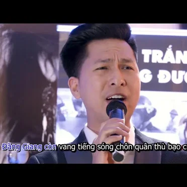 Nam Quốc Sơn Hà
