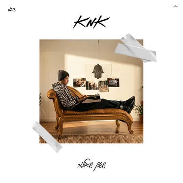 אמא by ששון שאולוב - album cover