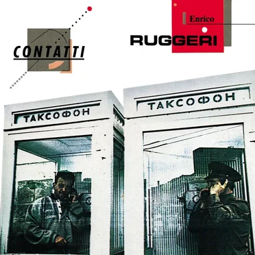 Contatti by Enrico Ruggeri - album cover