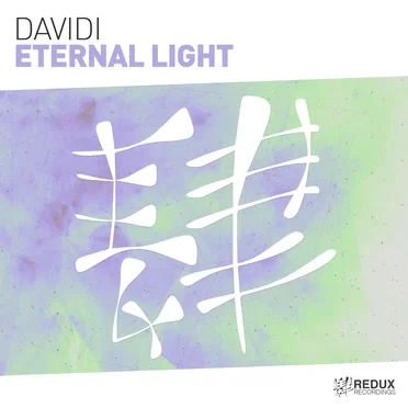 Eternal Light by DAvIDI - album cover