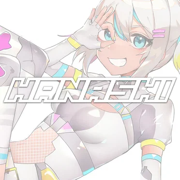 Hanashi