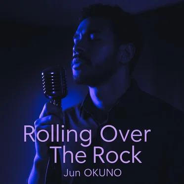 Rolling Over The Rock