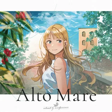 Alto Mare by windjammer - album cover