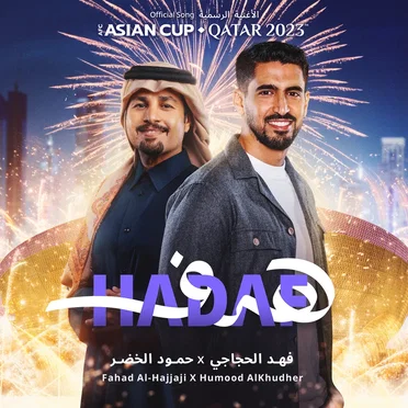 هدف (AFC Asian Cup Qatar 2023 Official Song)
