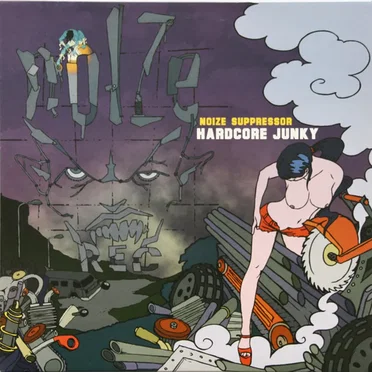 Hardcore Junky