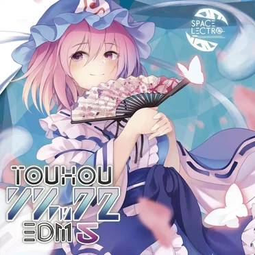 TOHO REMIX EDM5 by Spacelectro - album cover