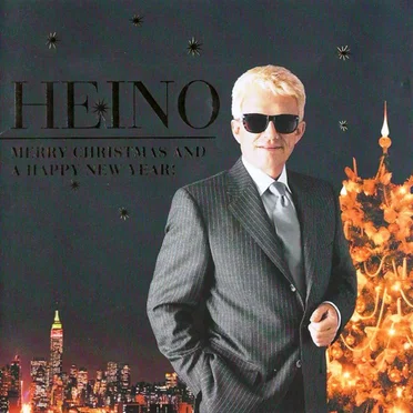 Merry Christmas and a Happy New Year