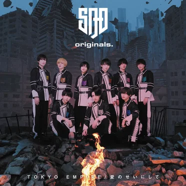 TOKYO EMPiRE / 愛のせいにして by SAD originals. - album cover