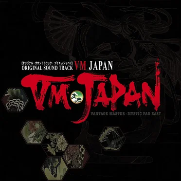 VM Japan Original Sound Track