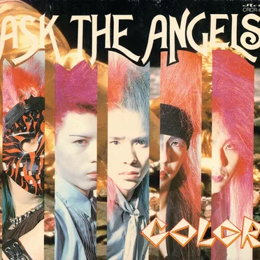 ASK THE ANGELS