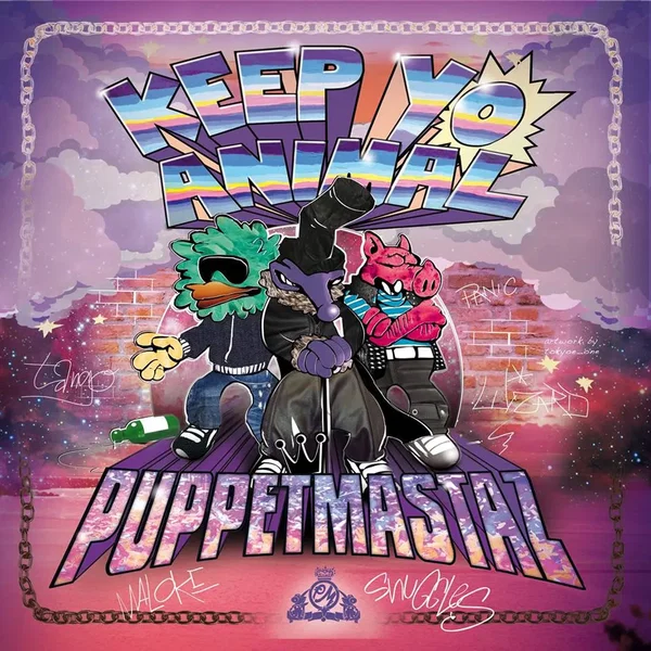 Keep Yo Animal
