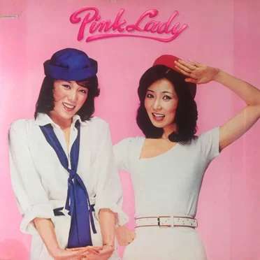 Pink Lady by Pink Lady - album cover