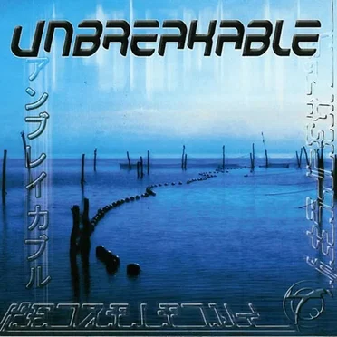 Unbreakable by Various Artists - album cover