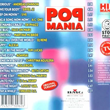 POP MANIA by Various Artists - album cover
