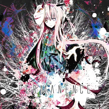 Permanence by 高町Walk - album cover