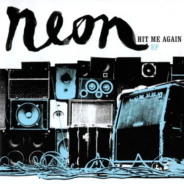Hit Me Again EP