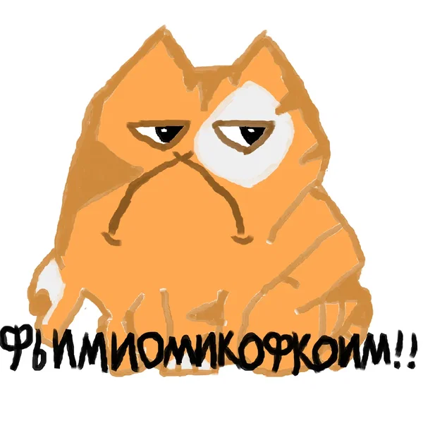 фьимиомикофкоим!!