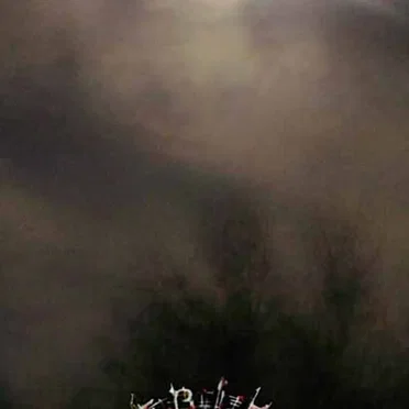 Erih by Erih - album cover