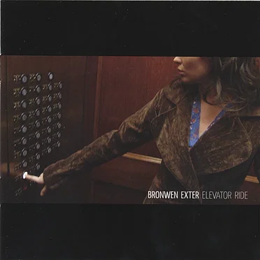 Elevator Ride