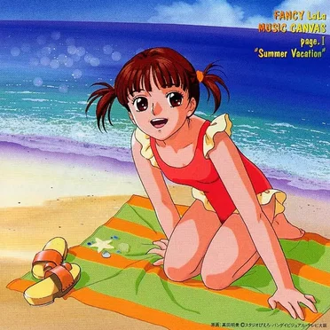 Mahou no Stage Fancy Lala: Lala no Music Canvas page.I Summer Vacation