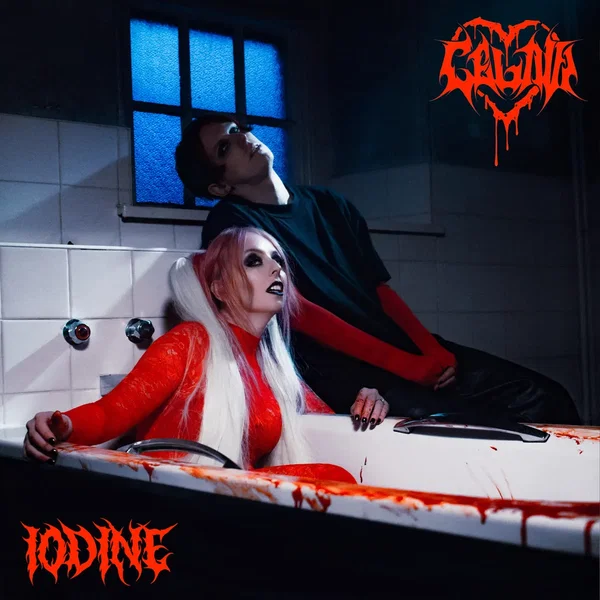 Iodine