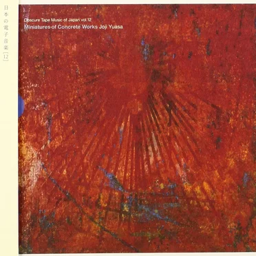 Miniatures of Concrete Works