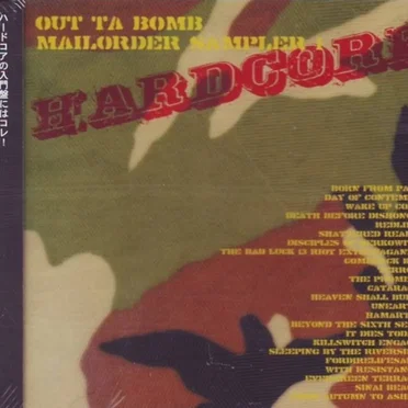 Out Ta Bomb Mailorder Sampler 1: Hardcore by Various Artists - album cover