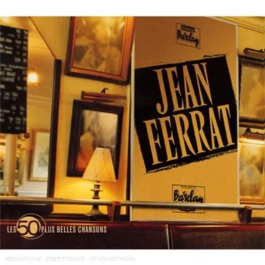 Les 50 Plus Belles Chansons