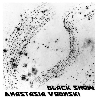 Black Snow by Anastasia Vronski - album cover