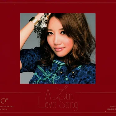 Love Song（出道十周年情歌精選）