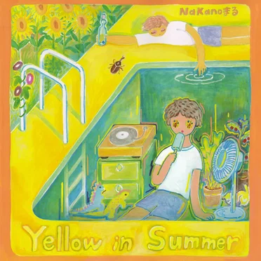 Yellow in Summer