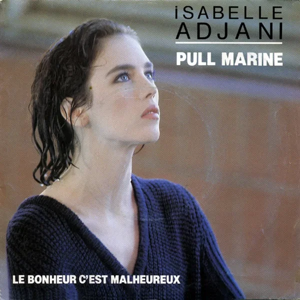 Pull marine