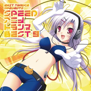EXIT TRANCE PRESENTS SPEED アニメトランス BEST 9 by Various Artists - album cover