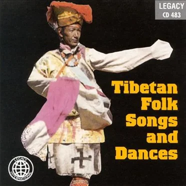 Tibetan Folk Songs and Dances by Various Artists - album cover