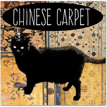 Chinese Carpet