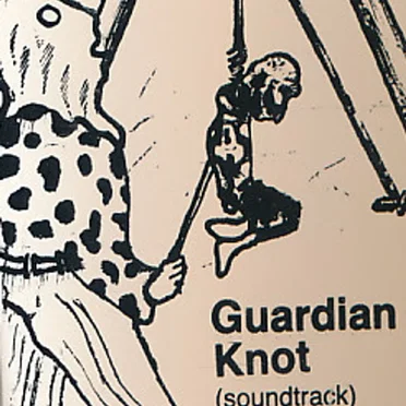 Guardian Knot (soundtrack)