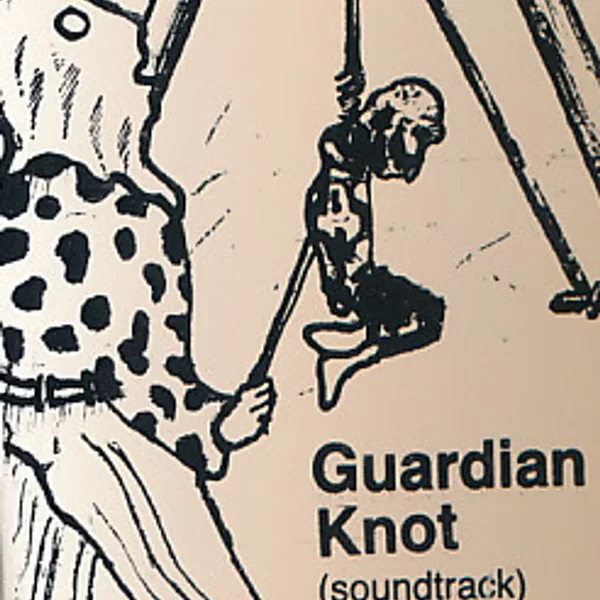 Guardian Knot (soundtrack)