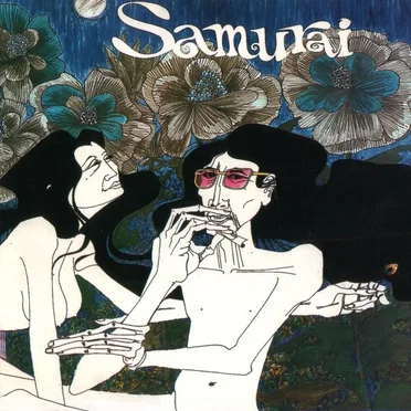 Samurai by Samurai - album cover
